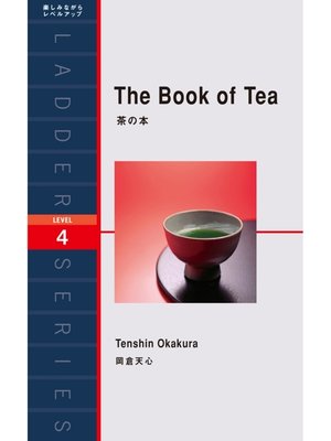 cover image of The Book of Tea　茶の本